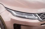 Land Rover Range Rover Evoque D240 HSE 2019 года (WW)